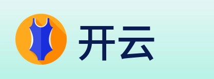 开云 logo